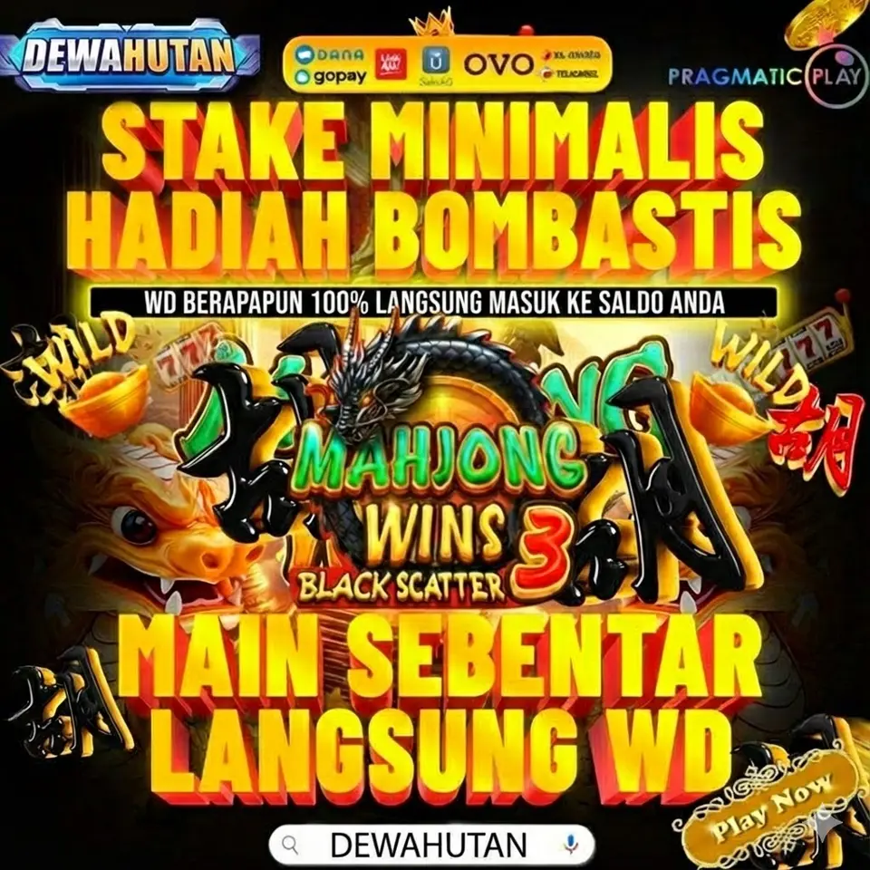 dewahutan APK